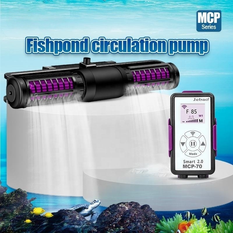 Marine Aquarium Wave Maker - Jebao MCP‑70/90/120/150/180 Smart Cross Flow Wavemaker