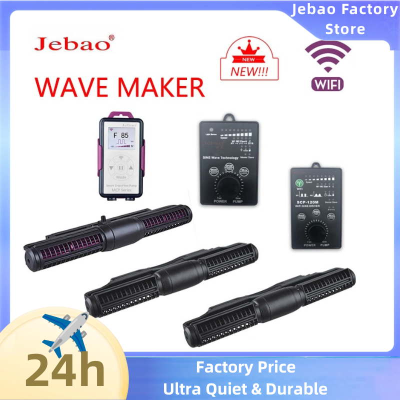 Marine Aquarium Wave Maker - Jebao Jecod New SCP-70/90/120/150/180 Wavemaker New