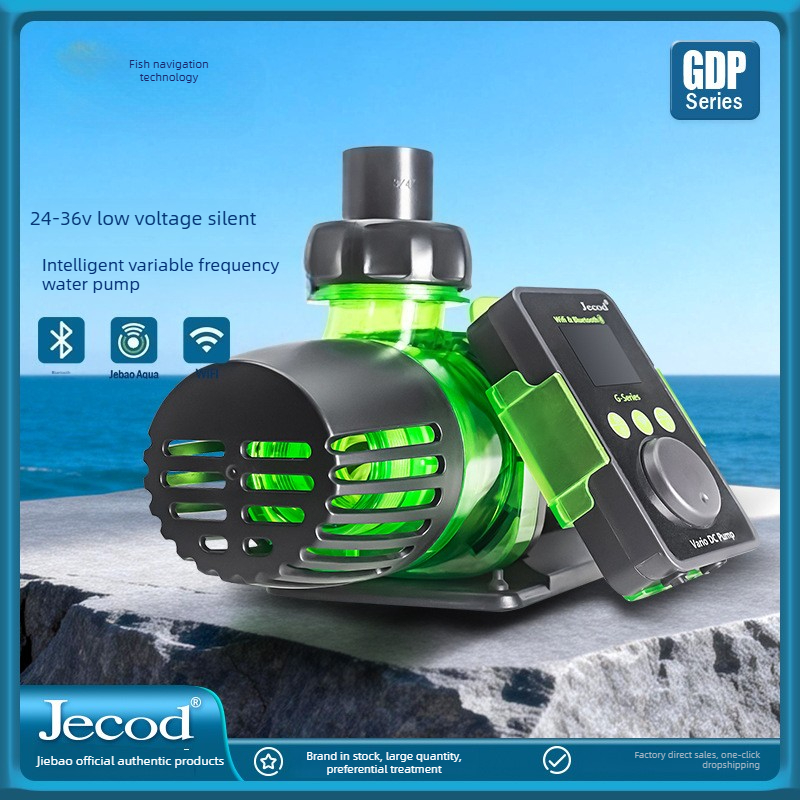 Marine Aquarium Wave Maker - jebao jecod new sine wave variable