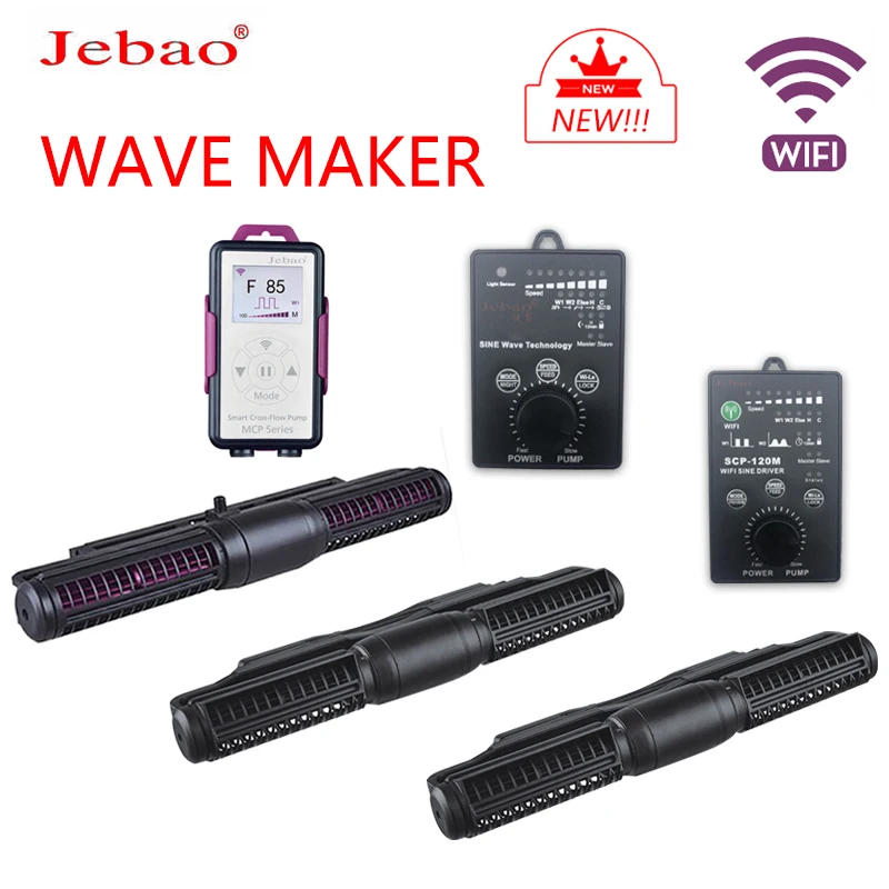 jecod Marine Aquarium Wave Mak - огляд і ціна Marine Aquarium Wave Maker