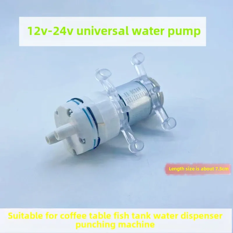Water Dispenser 385 Suction Pu - огляд і ціна Aquarium & Marine Museum Universiti Malaysia Sabah Kota Kinabalu Sabah Reviews