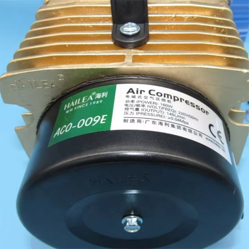 Hot Sale Hailea ACO-009E 160w  - огляд і ціна Aquarium & Marine Museum Universiti Malaysia Sabah Kota Kinabalu Sabah Reviews